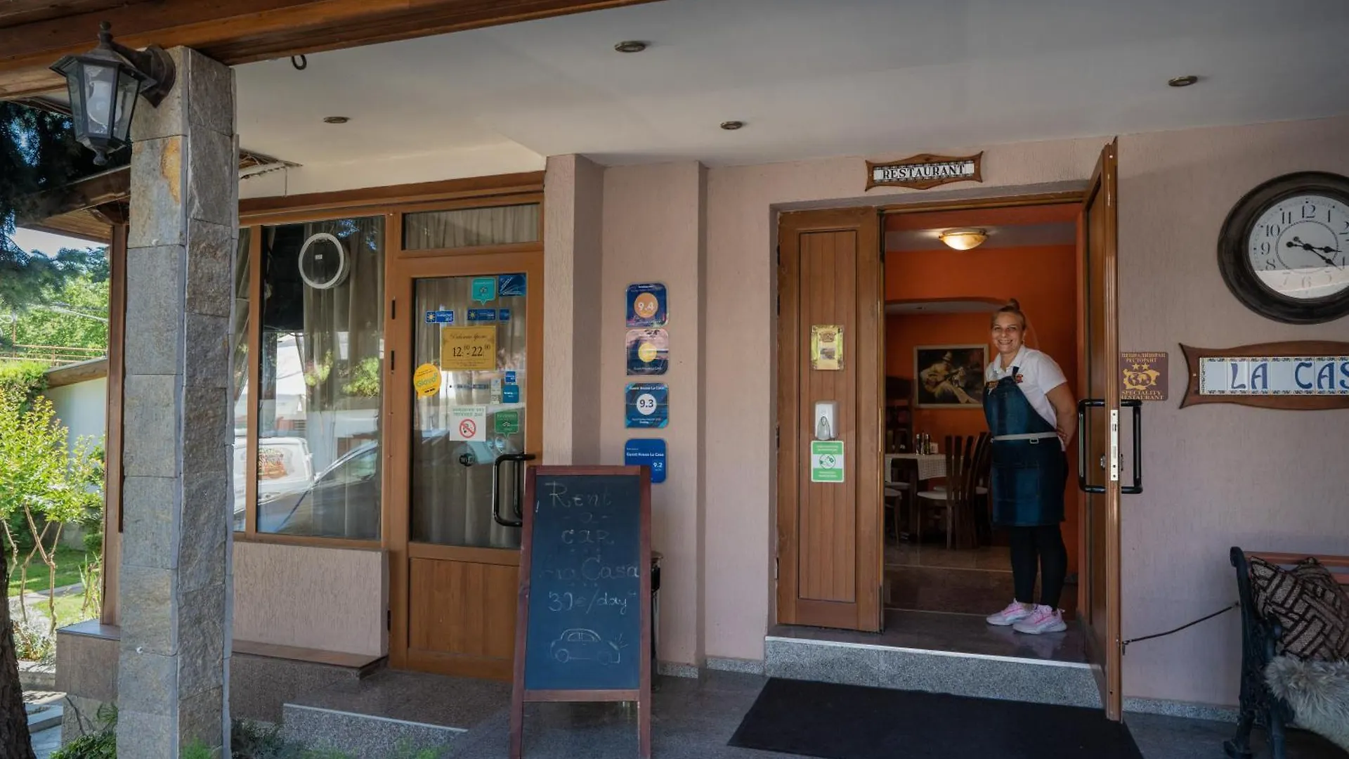 Guest House La Casa Varna